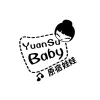 原宿娃娃皮具加盟