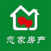 戀家房產(chǎn)加盟