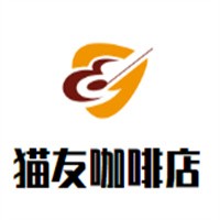 貓友咖啡店加盟