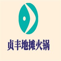 貞豐地?cái)偦疱伡用? width=