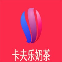 卡夫樂奶茶加盟