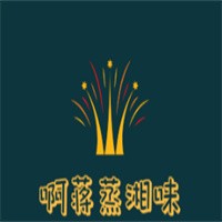啊蔣蒸湘味加盟