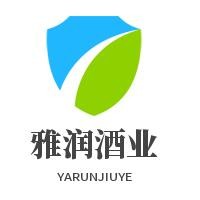 雅潤(rùn)酒業(yè)加盟