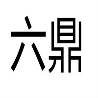 六鼎休閑食品加盟