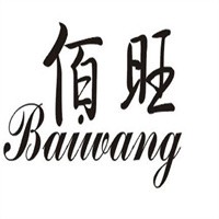 佰旺國際洋酒加盟