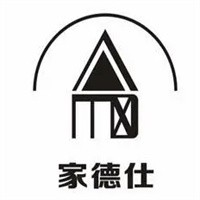 家德仕涂料加盟