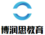 博潤思教育加盟