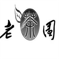 老茶園食品加盟