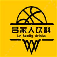 呂家人飲料加盟