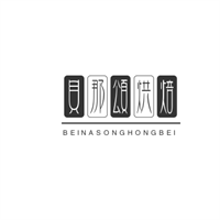 貝那頌烘焙加盟