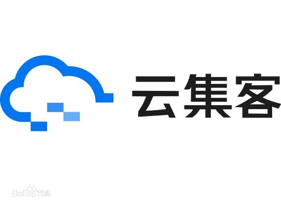云集客軟件加盟