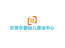貝世樂嬰幼兒游泳中心加盟