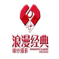浪漫經(jīng)典婚紗攝影加盟