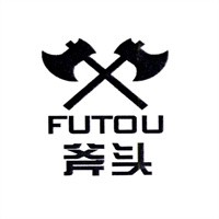 斧頭裝潢加盟