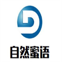 自然蜜語(yǔ)化妝品加盟