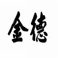 金德果蔬食品加盟