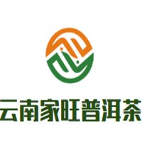 云南家旺普洱茶加盟