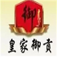皇家御貢酒加盟