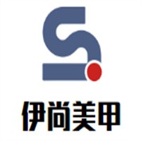 伊尚美甲加盟