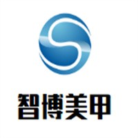 智博美甲加盟