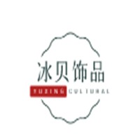 冰貝飾品加盟