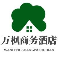 萬楓商務(wù)酒店加盟