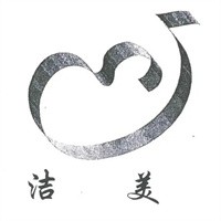 潔美涂料加盟