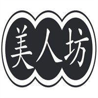 美人坊日用品加盟