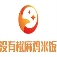 沒有椒麻雞米飯加盟