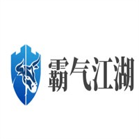 霸氣江湖加盟