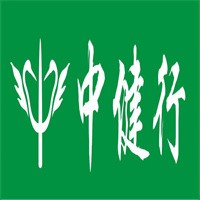 中健行保健品加盟