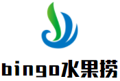 bingo輕食水果撈加盟