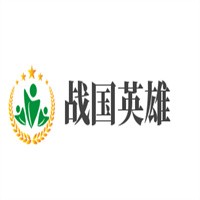 戰(zhàn)國英雄加盟