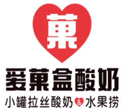 愛菓盒酸奶水果撈加盟