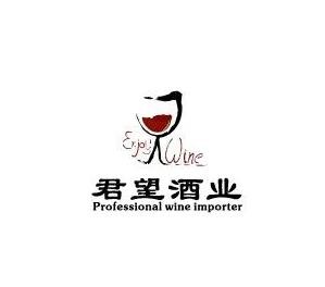 君望酒業(yè)加盟