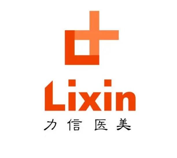 力信美容診所加盟