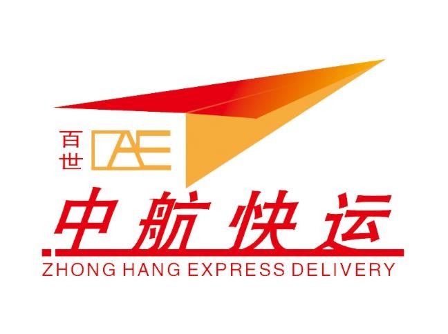 中航快運加盟