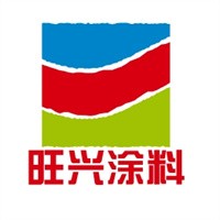 旺興涂料加盟