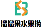 溜溜果水果撈加盟
