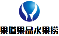 果道果品水果撈加盟