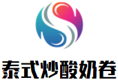 泰式炒酸奶卷加盟