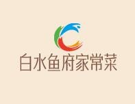 白水魚府家常菜加盟