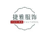 捷雅服飾加盟