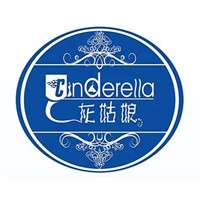 灰姑娘干洗生活館加盟