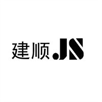 建順教育加盟