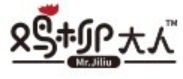 雞柳大人加盟