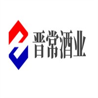 晉常酒業(yè)加盟