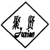 聚賢酒業(yè)加盟