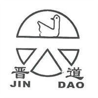 晉道白酒加盟
