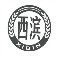 西濱酒業(yè)加盟